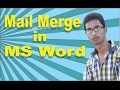 Mail Merge in MS Word Step By Step in Hindi|ms word mail merge Hindi Mail Merge in MS Word Step By Step in Hindi|ms word mail merge Hindi