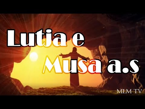 Lutja e Musa a.s