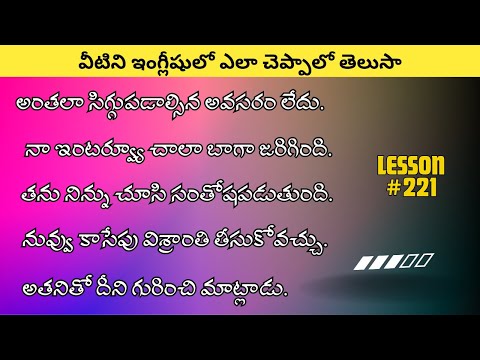 "20 Daily Use English Sentences That will Instantly Boost Your Fluency!"