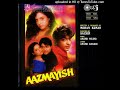 O My Daddy Yes My Son Aazmayish