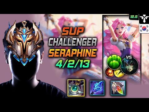 Challenger Seraphine Support vs Nami - 챌린저 서폿 세라핀 월석 수호자 - LOL KR 12.5