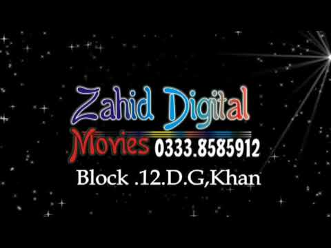 New Zahid Digital Moveis Ade At D.G Khan