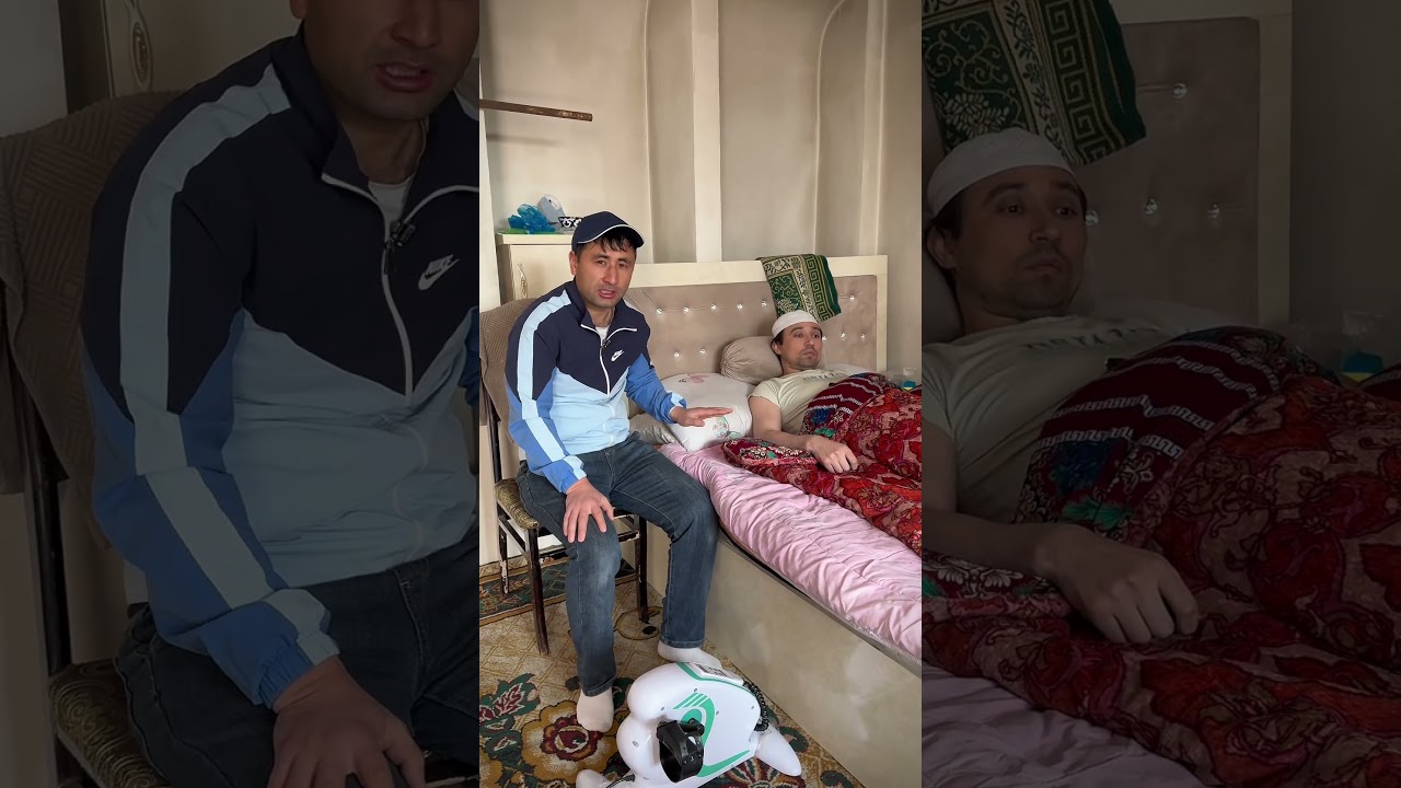 16 марта 2026 г.