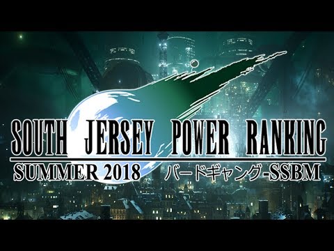 SSBM South Jersey Summer 2018 PR
