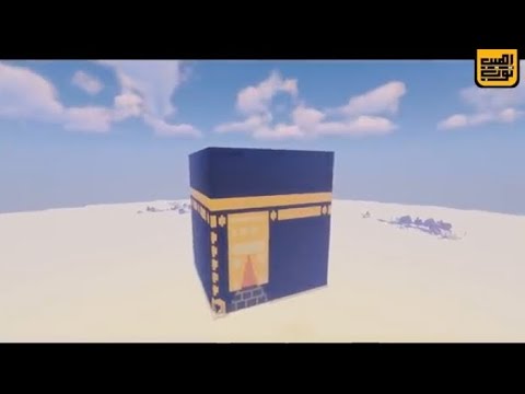 gaming club 302 - Build the largest [Kaba] in minecraft history using more than 25,000 bricks.gameplaygaming club 302