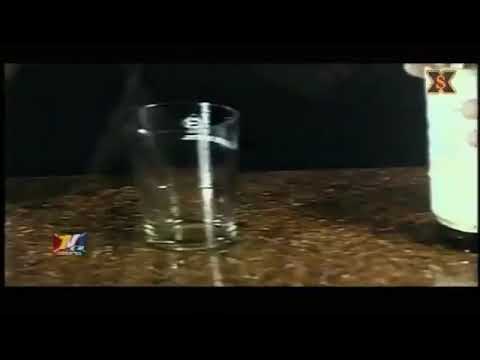 Tera Gam agar na hota to sarab