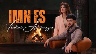 Vladimir Arzumanyan - Imn Es (2025)