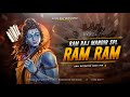 RAM RAM REMIX EDM EXTENDED BASS MIX DJ RAJESH BENAGORIA X IT S KD OFFICIAL