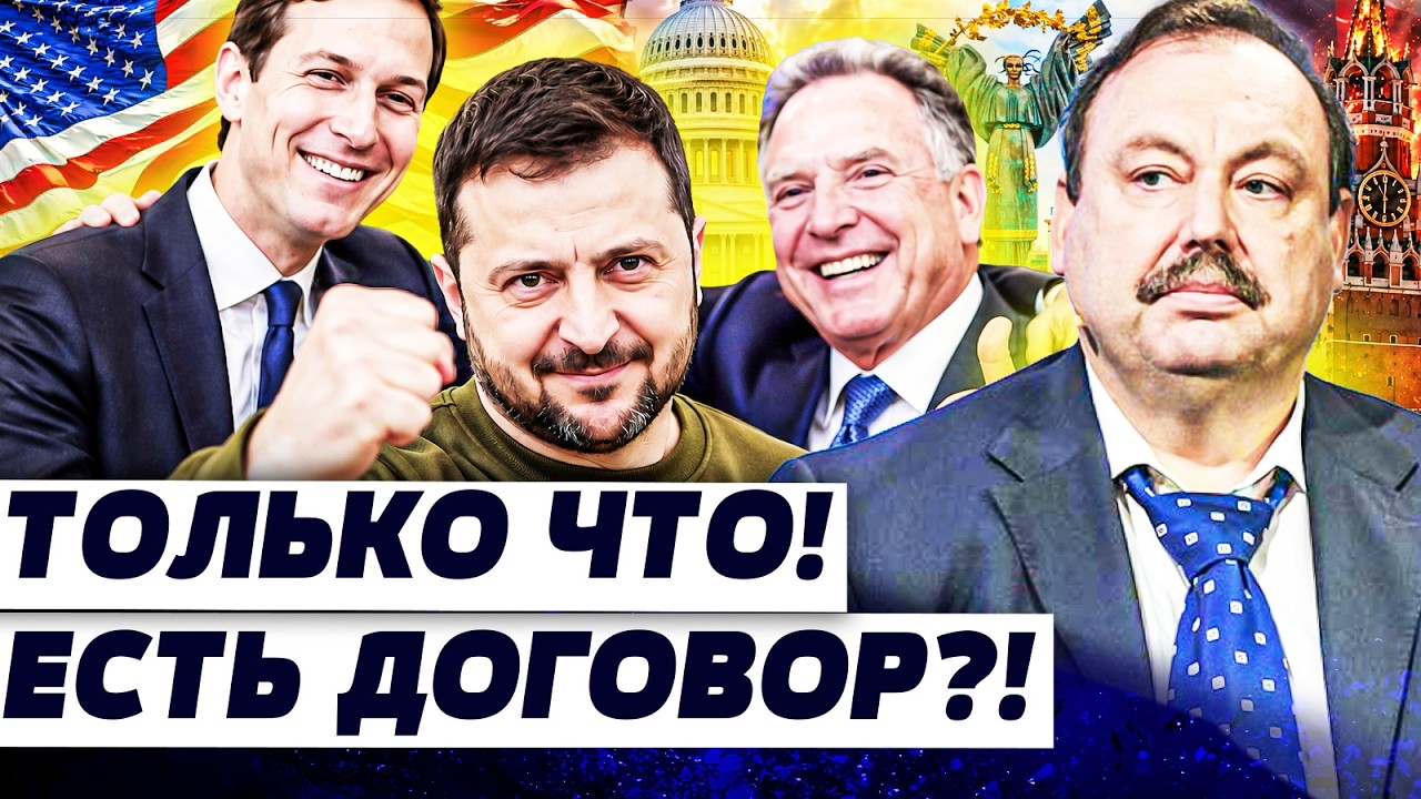 🔥ПРЯМО С УТРА СТАЛО ИЗВЕСТНО! СВО СВОРОЧИВАЮТ!? ВОТ ЧТО СЛУЧИЛОСЬ ЗА ЗАКРЫТЫ
