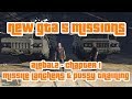 alebal2 missions pack [Build a Mission] 1