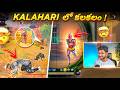 Wukong Hakker Or Glitch In FreeFire Free Fire Telugu MBG ARMY