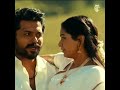 Madura Veran Alagula Song Whatsapp Status Viruman Movie G C Vel Editz Whatsappstatus Lovesong