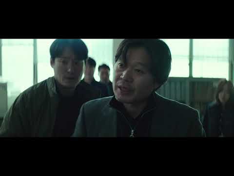 Зверь дублированный трейлер