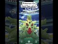 Pokemon Go Raid Pass Glitch Glitch