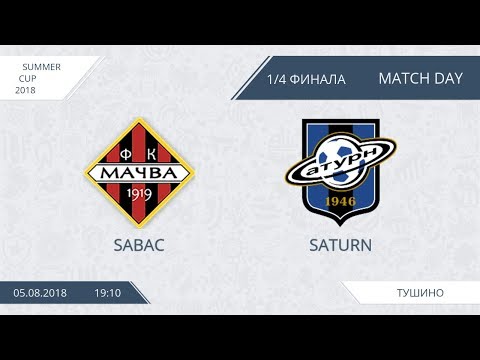 AFL18. Open Cup. 1/4 Finale. Sabac - Saturn