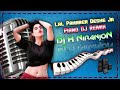 Tui Lal Paharer Deshe Ja || New 5St Piano Style Dance Mix || DJ H Niranjon