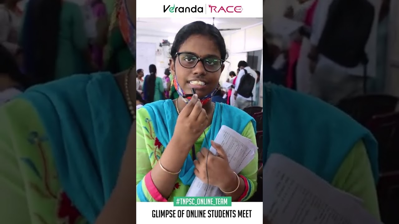 Online மாணவர்களுக்கு Offline தேர்வின் பயன் என்ன? #TNPSC Veranda Race