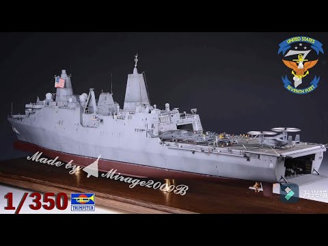 USS New York LPD-21 -  TRUMPETER 1/350 San Antonio-class amphibious transport dock