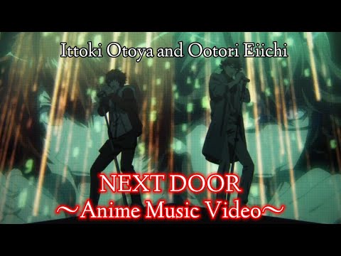 Uta no☆Prince-sama♪Maji Love Legend Star NEXT DOOR Hikaru Midorikawa & Takuma Terashima