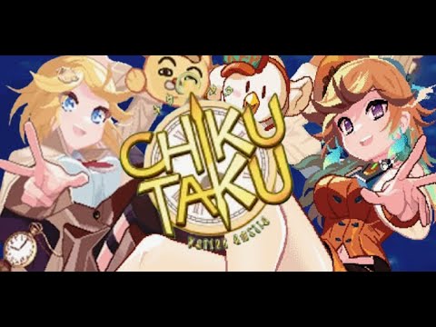 🔍🐔Amelia Watson & Takanashi Kiara sing CHIKU TAKU (Fan Duet) 🔍🐔