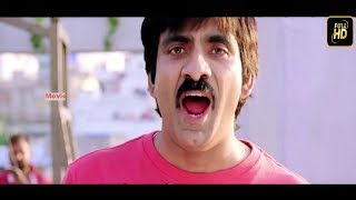 Ravi Teja  Blockbuster Tamil Dubbed Movie  Action 