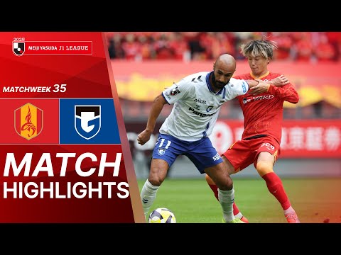 Nagoya Grampus vs Gamba Osaka - Game Highlights | 2025 J1 LEAGUE | MW35