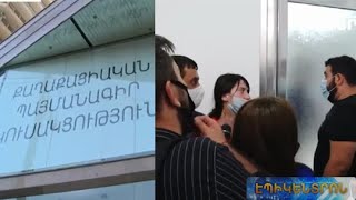 ՌԴ մեկնել ցանկացող քաղաքացիները երկար սպասելուց հետո մուտք գործեցին ՔՊ-ի գրասենյակ