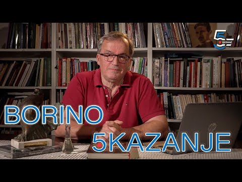 Borino 5kazanje 017 - 04. avgust 2023.