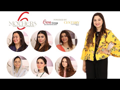 6 Mothers 6 Inspirational Stories | Host: Sophiya Anjam | 6th Sense Group & Century Ventures