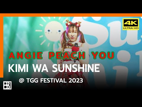 231224 Peach You - Kimi wa Sunshine (Angie Focus) @ TGG Festival 2023 [Fancam 4k]