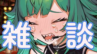 【雑談】テラリウム・アクアリウムに詳しい人たすけちぇ～；；【北小路ヒスイ/にじさんじ】