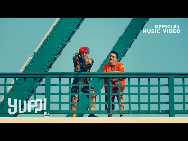 ยัปได้มั้ยครับ ft. RachYO - BEN BIZZY