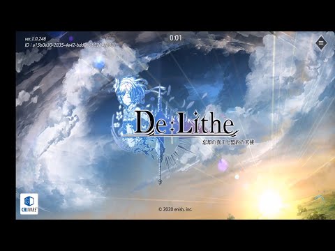 Video cover