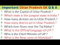 Uttar Pradesh General Knowledge In English All State GK UP General Knowledge Questions And Answers