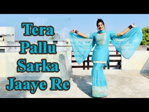 Tera Pallu Sarka Jaaye | Dance video | Dulhan Hum Le Jayenge | Salman & Karishma | Devangini Rathore