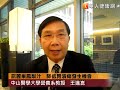 諾麗果鳳梨汁　降低胃潰瘍風險