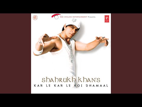Suno Na Suno Na (Remix)