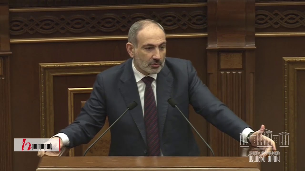 Պատասխանատուները երբ պիտի պատասխան տան , ինչ մեխանիզմով և երբ. Արթուր Մանուկյան