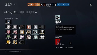 R6S　実況　久々やるよ！垂れ流し