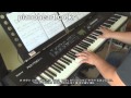 효린 Hyorin 미치게 만들어 Driving Me Crazy 주군의 태양 Ost RD 700NX
