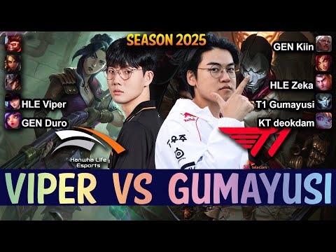 T1 Gumayusi vs HLE Viper - Gumayusi JHIN vs Viper CAITLYN ADC - Patch 25.11 KR Ranked | lolrec