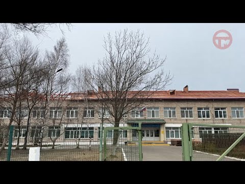 ✅ Строительство кровли в 31-ой школе в Доброполье проверила комиссия администрации Уссурийска