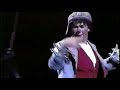 THE 125TH ANNIVERSARY EDITION OF RINGLING BROS AND BARNUM BAILEY THE GREATEST SHOW ON EARTH