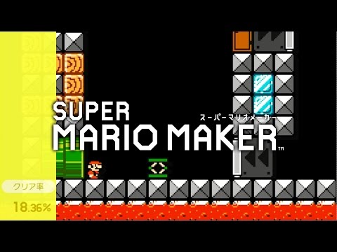 Mario Science Testing Facility