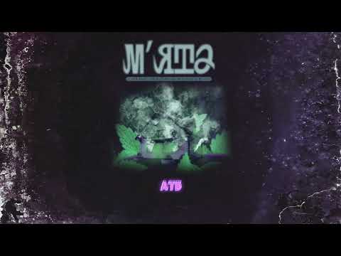 THE MADA & KEYSEE - М’ята (Official Audio)