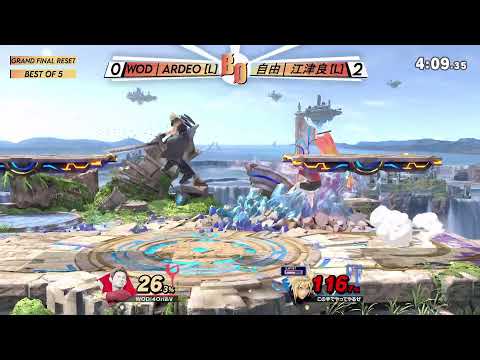 Buster Out #140 Feat. PsyKoD, WinterShorts, Dreamless, and more!