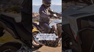 NX400 Eクラッチ。教習車がもはやフラッグシップみたいな装備に