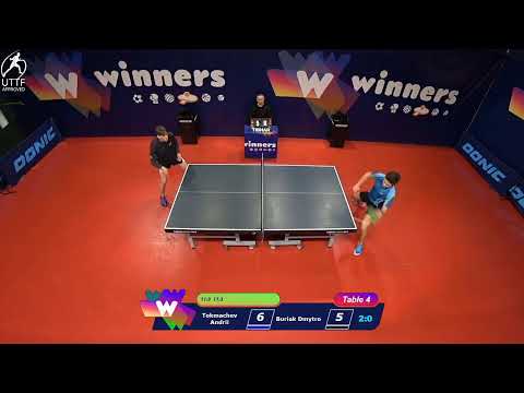 WINners League 01.01.2022 Tokmachev A. - Buriak D. 14:15