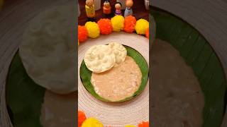 Download lagu Onam special palada pradhaman ❤️✨ | Palada Payasam recipe #paladapayasam #onam #shorts mp3 Download lagu Onam special palada pradhaman ❤️✨ | Palada Payasam recipe #paladapayasam #onam #shorts mp3