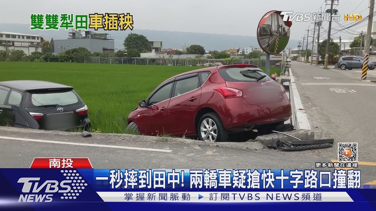 隱形地雷! 27歲騎士「輾到鐵塊」前空翻慘摔